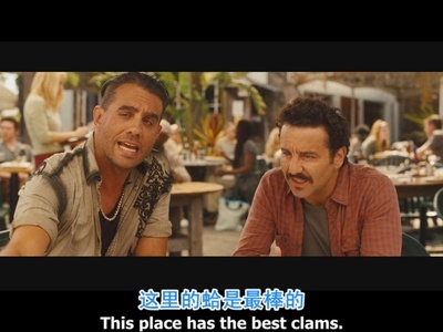 蓝色茉莉剧照的剧照