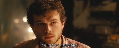 蓝色茉莉剧照的剧照