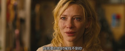 蓝色茉莉剧照的剧照