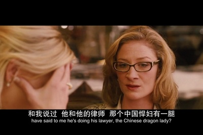 蓝色茉莉剧照的剧照