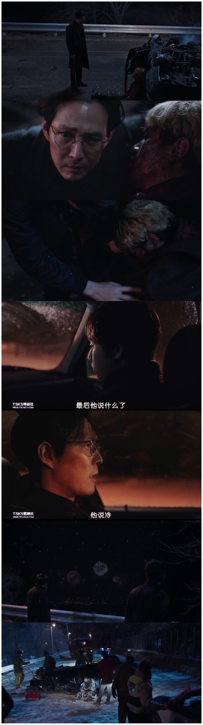 娑婆诃剧照的剧照