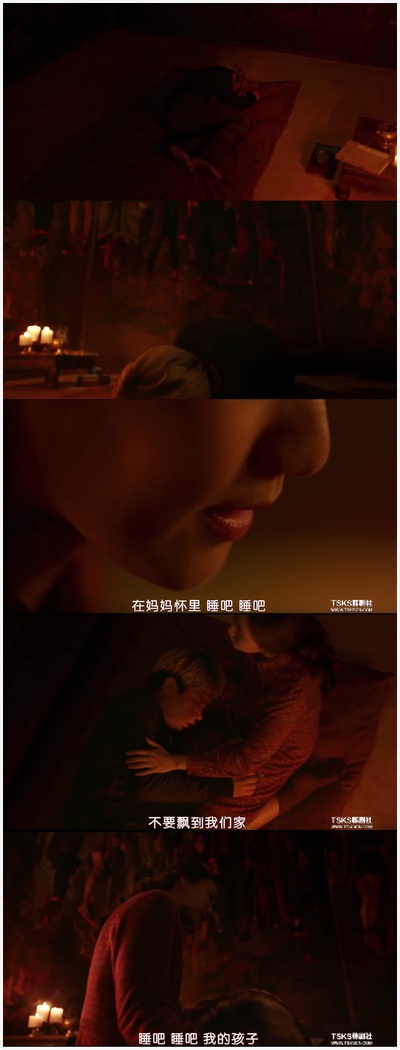 娑婆诃剧照的剧照