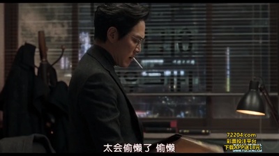 娑婆诃剧照的剧照