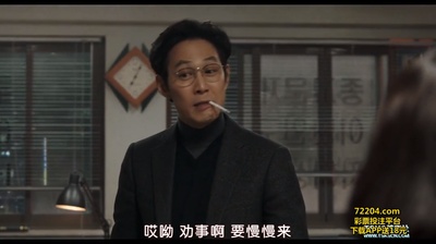 娑婆诃剧照的剧照