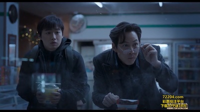 娑婆诃剧照的剧照