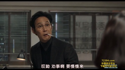 娑婆诃剧照的剧照