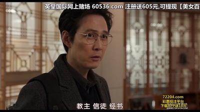 娑婆诃剧照的剧照