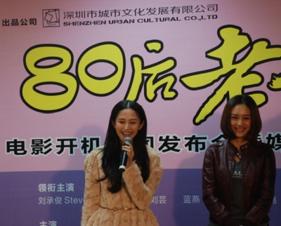 硬汉奶爸剧照的剧照