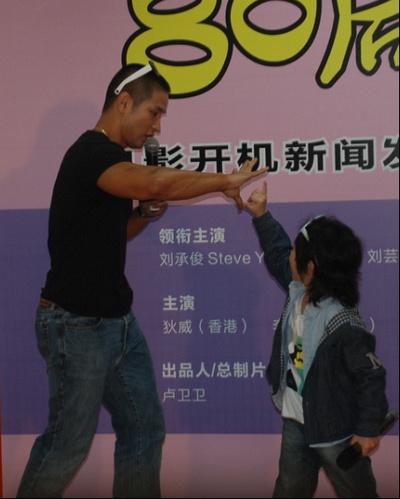 硬汉奶爸剧照的剧照