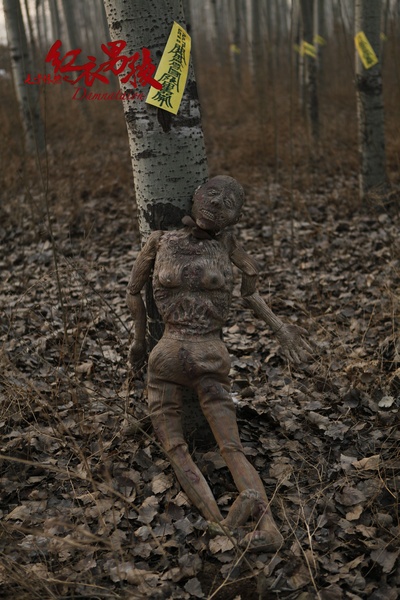 毛骨悚然之红衣男孩剧照的剧照