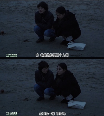 独自在夜晚的海边剧照的剧照