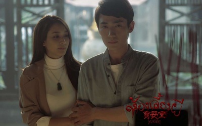 育婴室剧照的剧照