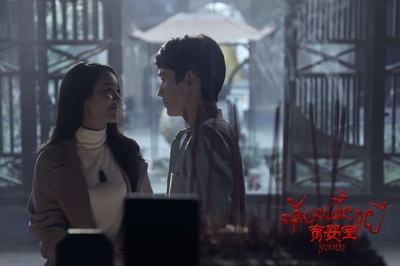 育婴室剧照的剧照