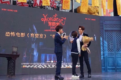 育婴室剧照的剧照