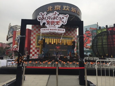 育婴室剧照的剧照