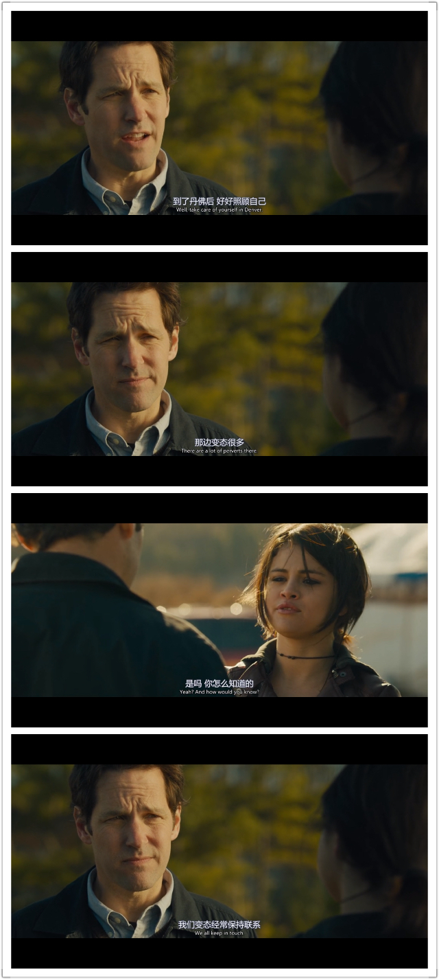 护工故事剧照的剧照