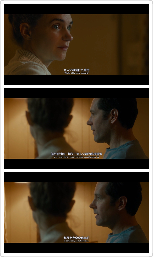 护工故事剧照的剧照