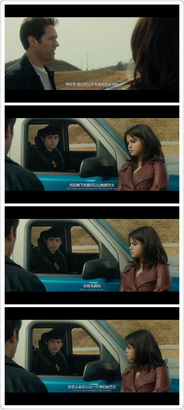 护工故事剧照的剧照