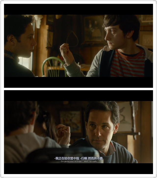 护工故事剧照的剧照