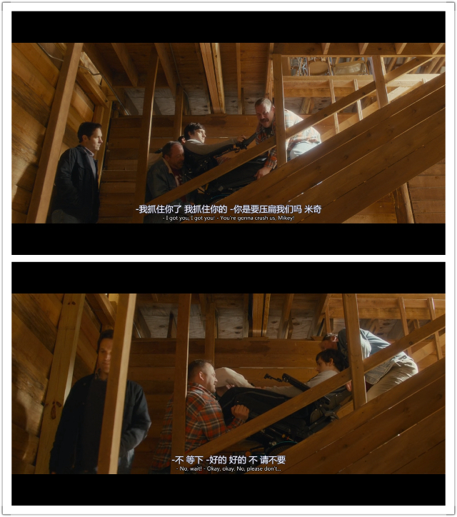 护工故事剧照的剧照