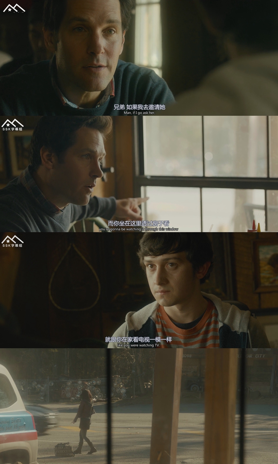 护工故事剧照的剧照