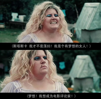 杀回归家路剧照的剧照