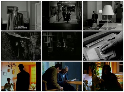 爱的挽歌剧照的剧照