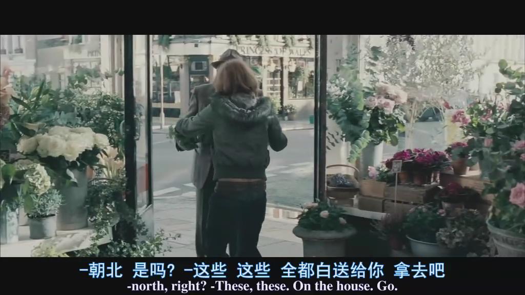 四角关系剧照的剧照