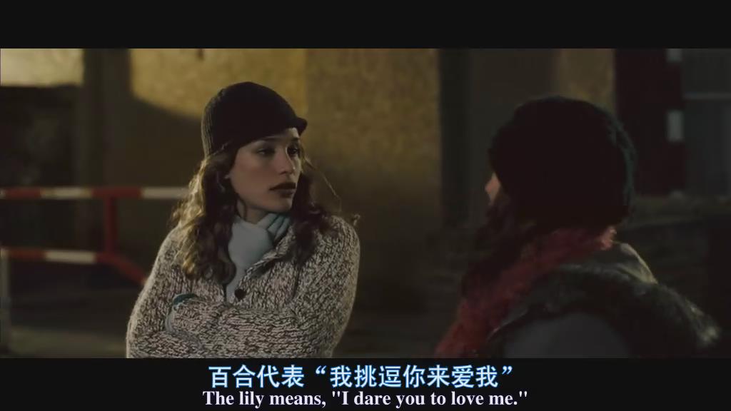 四角关系剧照的剧照