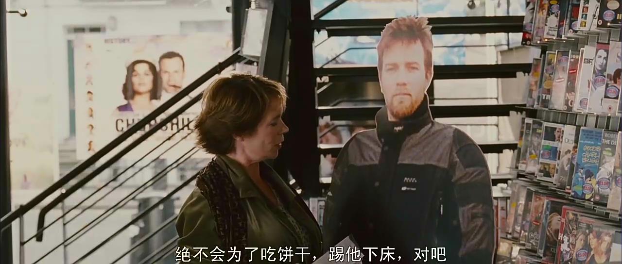 四角关系剧照的剧照