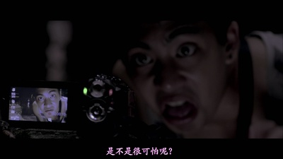 幽长周末剧照的剧照