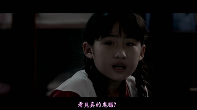 幽长周末剧照的剧照