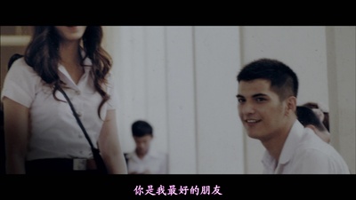 幽长周末剧照的剧照