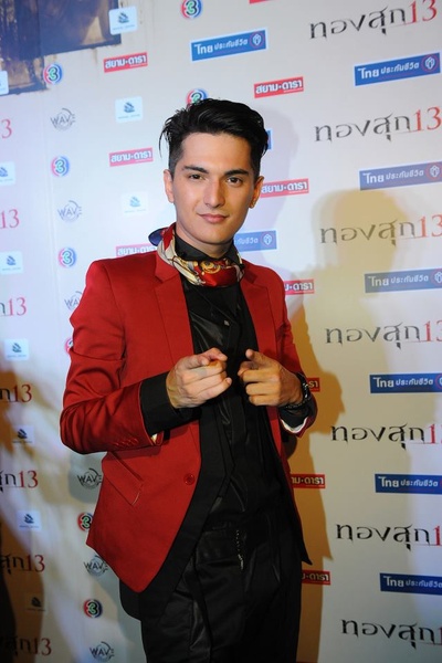 幽长周末剧照的剧照