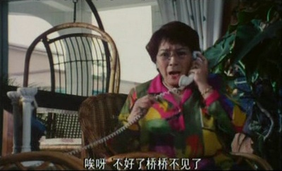 母亲快乐剧照的剧照