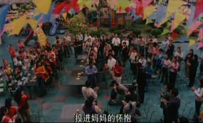 母亲快乐剧照的剧照