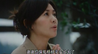 母亲快乐剧照的剧照