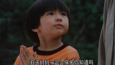 母亲快乐剧照的剧照