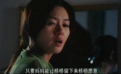 母亲快乐剧照的剧照