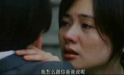 母亲快乐剧照的剧照