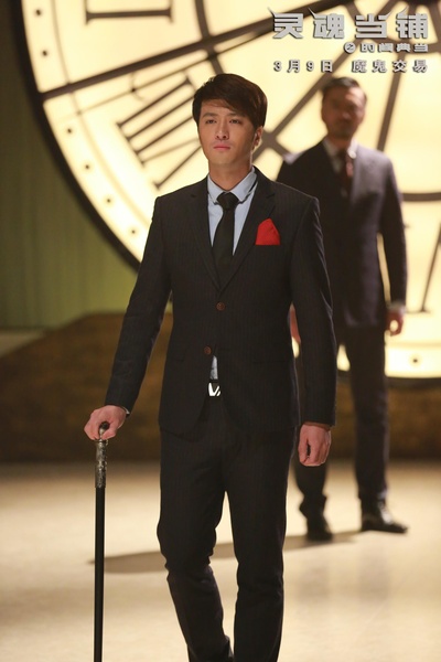 灵魂当铺之时间典当剧照的剧照