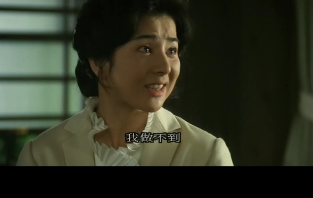 华之乱剧照的剧照