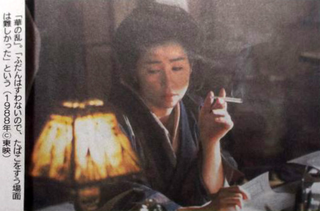 华之乱剧照的剧照