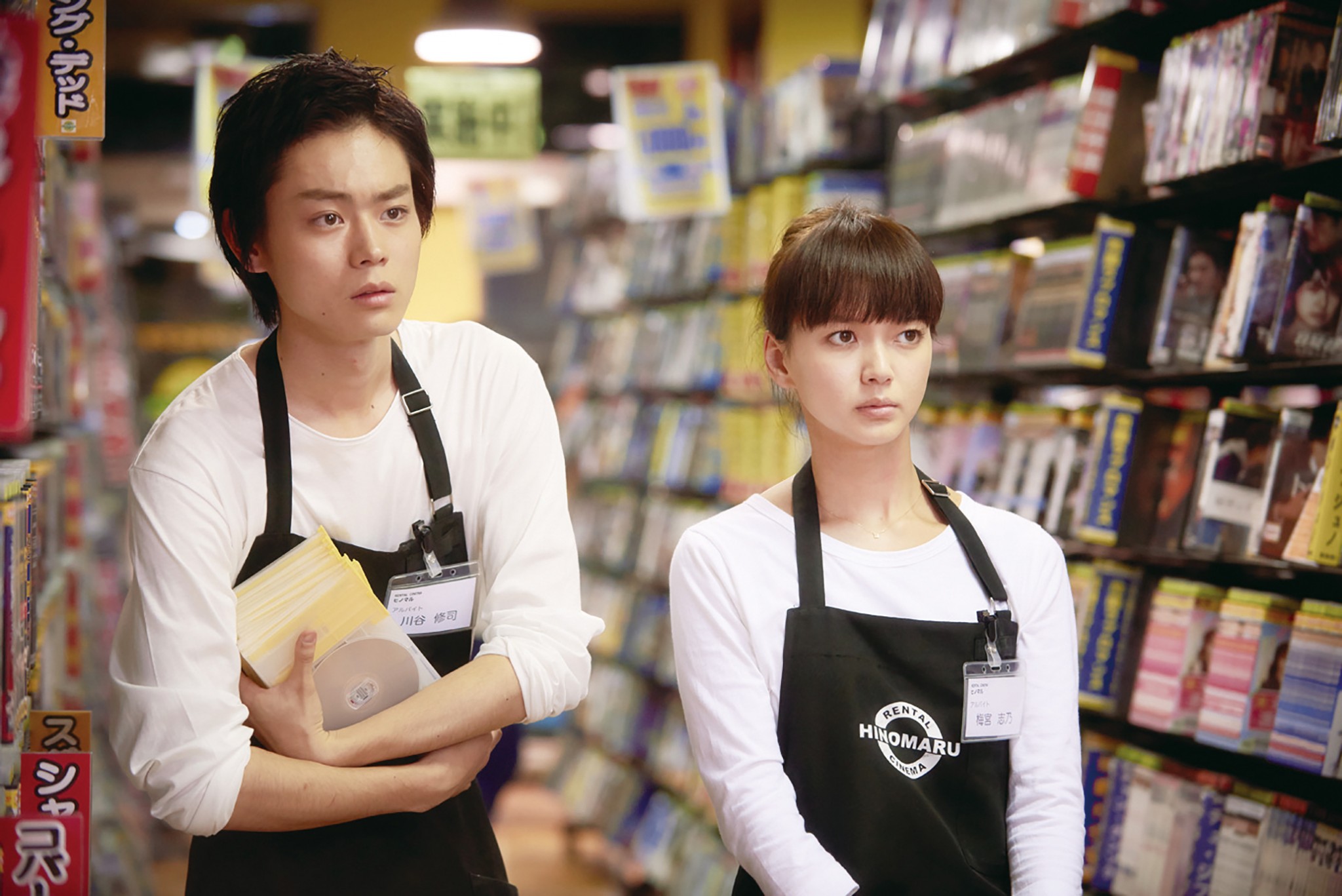 小菜一碟剧照的剧照