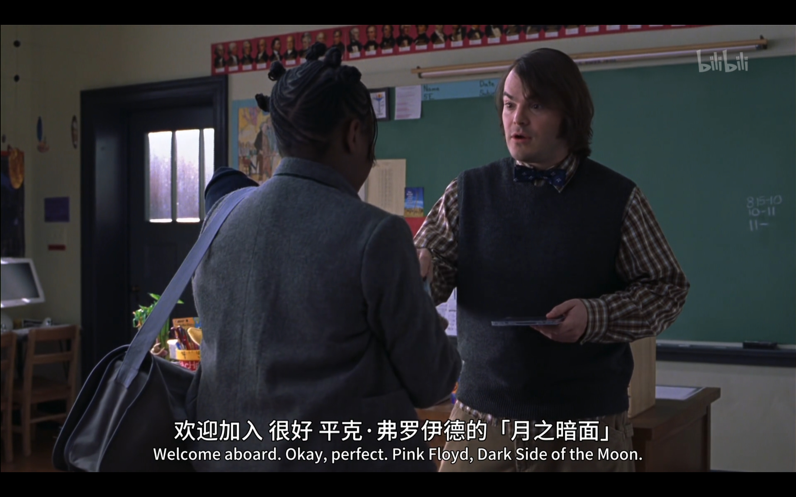 摇滚校园剧照的剧照