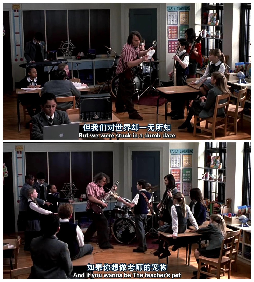 摇滚校园剧照的剧照