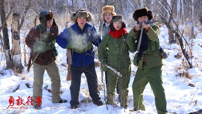 勇敢往事剧照的剧照