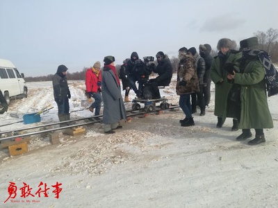 勇敢往事剧照的剧照