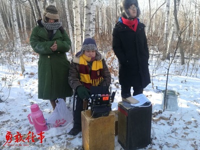 勇敢往事剧照的剧照