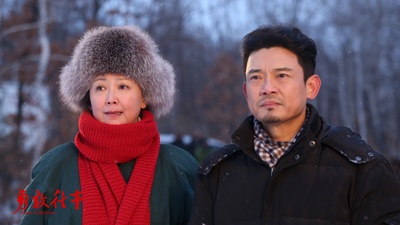 勇敢往事剧照的剧照